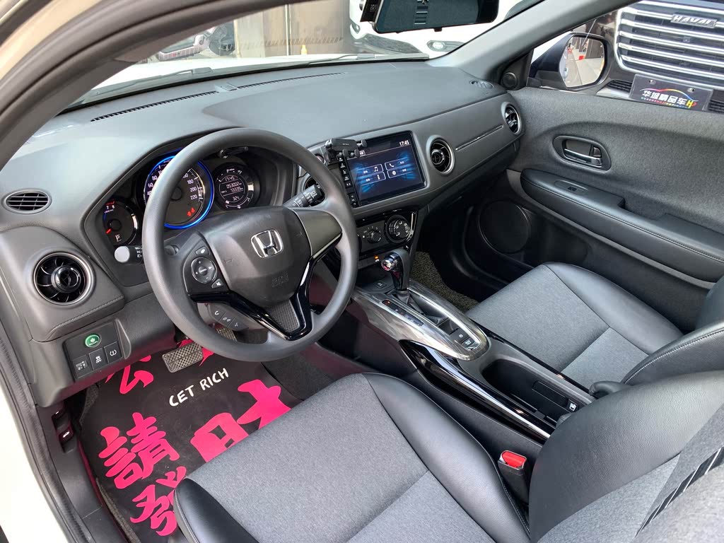 Honda XR-V 2020 1.5 CVT Comfort