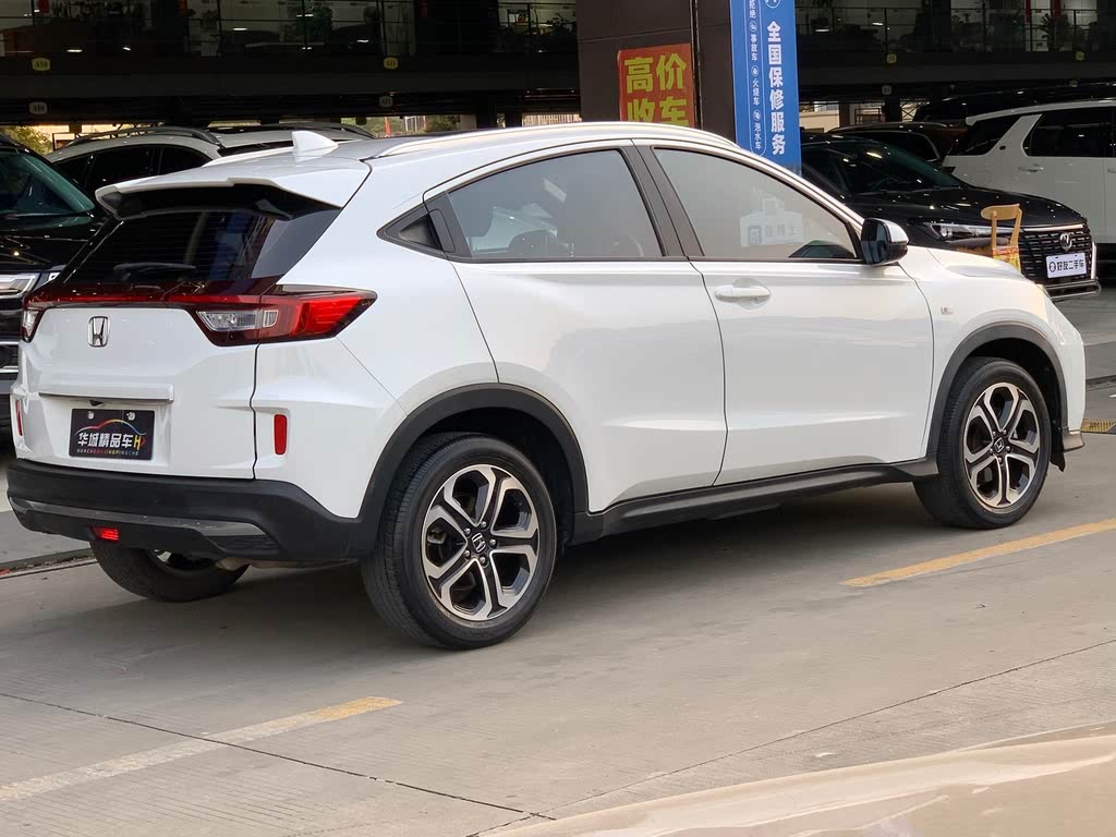 Honda XR-V 2020 1.5 CVT Comfort