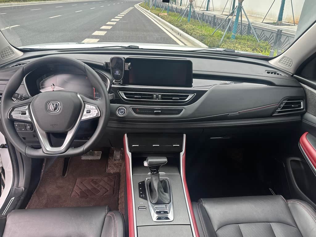 Changan CS75 2022 Blue Whale Edition 1.5T DCT Luxury