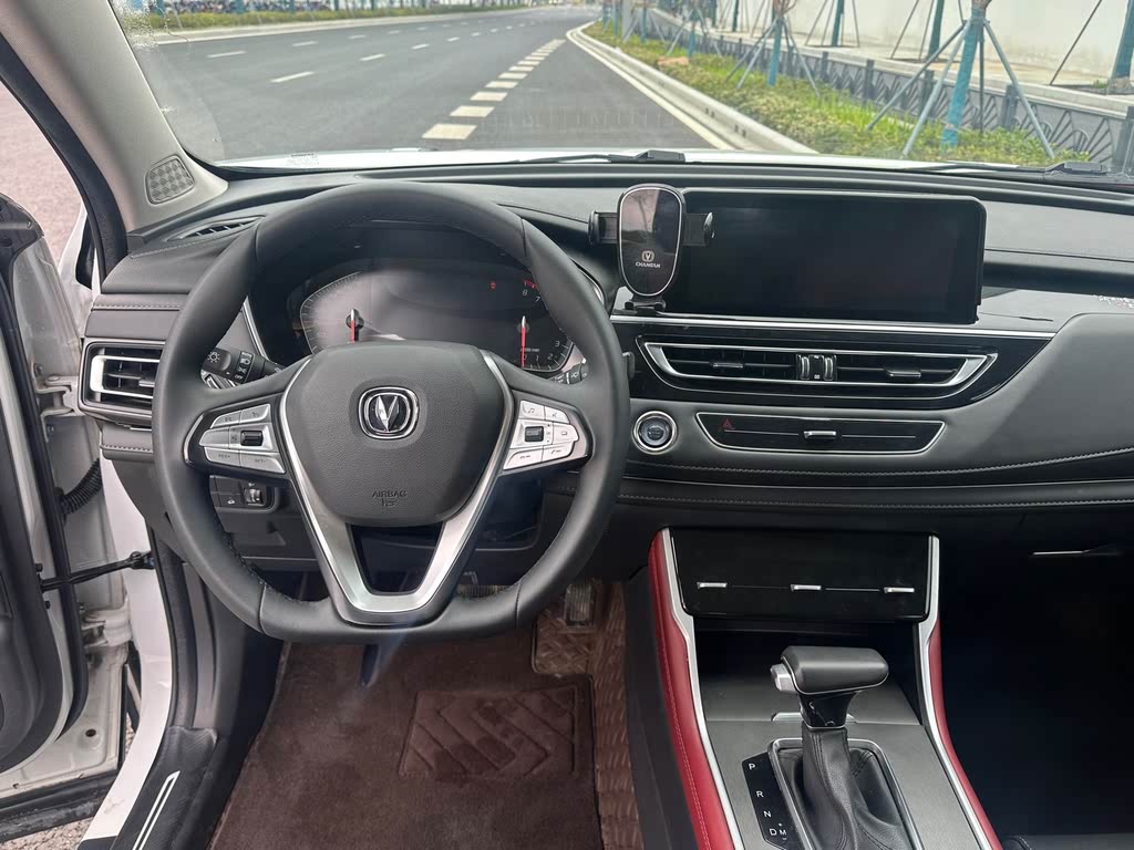 Changan CS75 2022 Blue Whale Edition 1.5T DCT Luxury