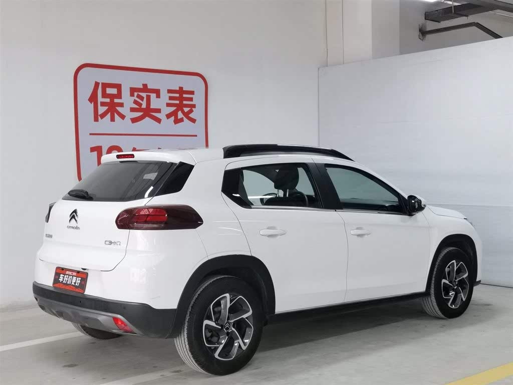 Citroen C3-XR 190THP DCT Zhishang Edition 2021