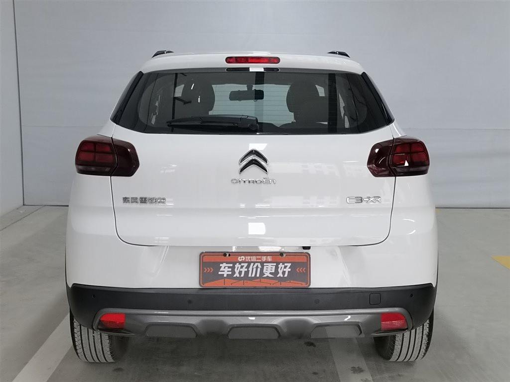 Citroen C3-XR 190THP DCT Zhishang Edition 2021