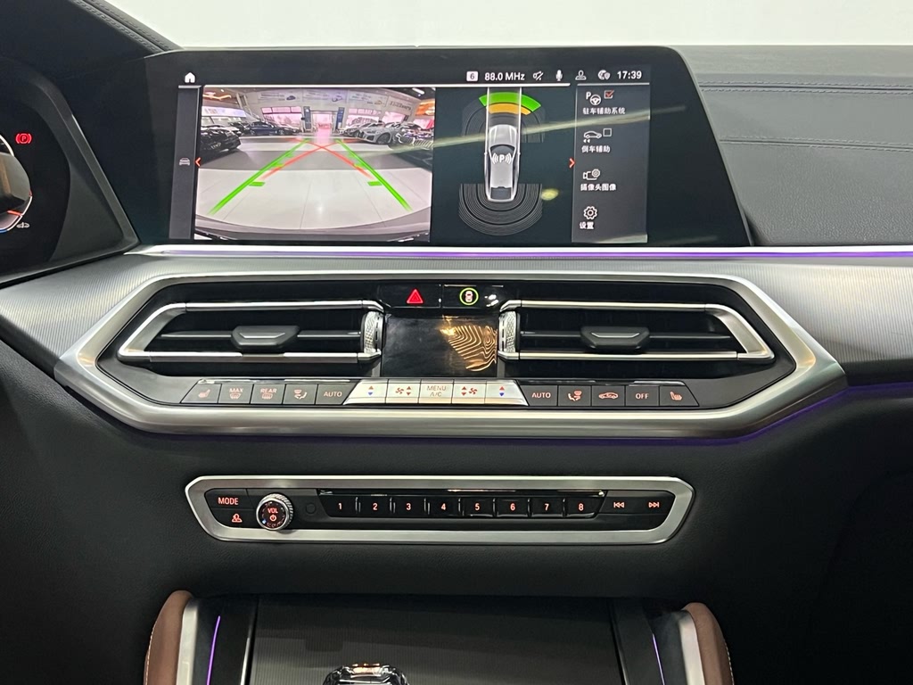 BMW X6 xDrive30i M Sport Package 2020