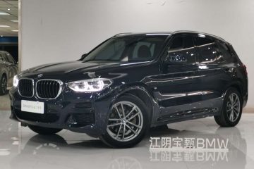 BMW X3 xDrive25i M Sport Package 2021
