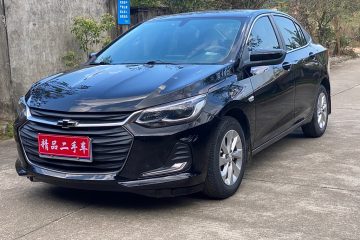 Chevrolet Cavalier 2022 320 MT Xin Dong Edition