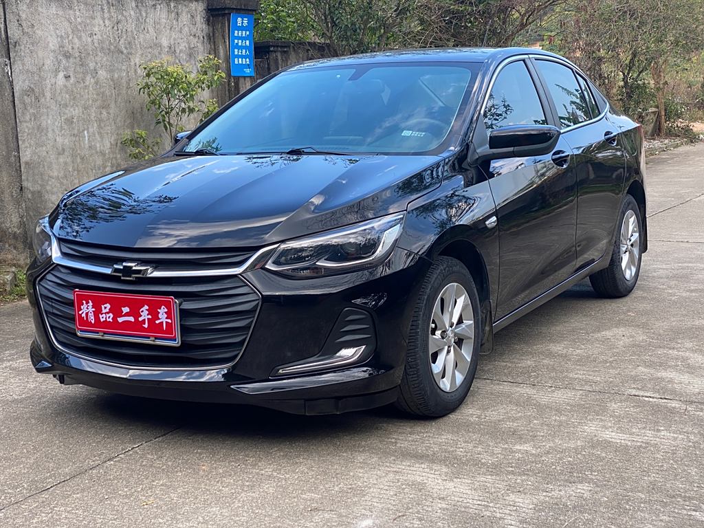 Chevrolet Cavalier 2022 320 MT Xin Dong Edition