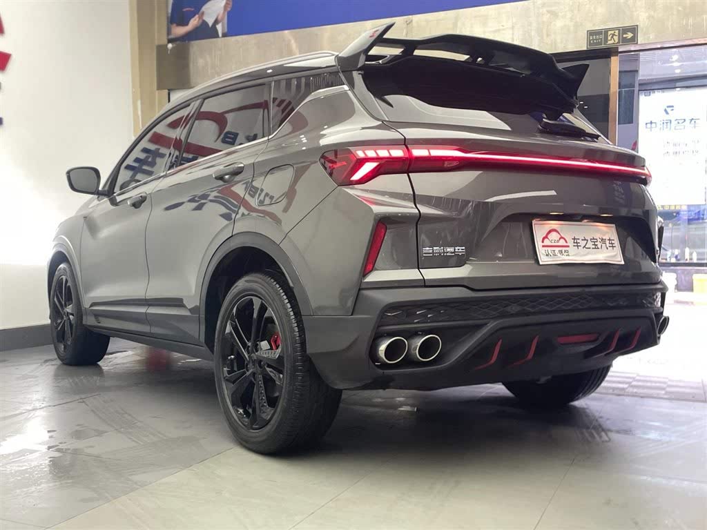 Geely Coolray 2022 1.5TD DCT Geely Cool