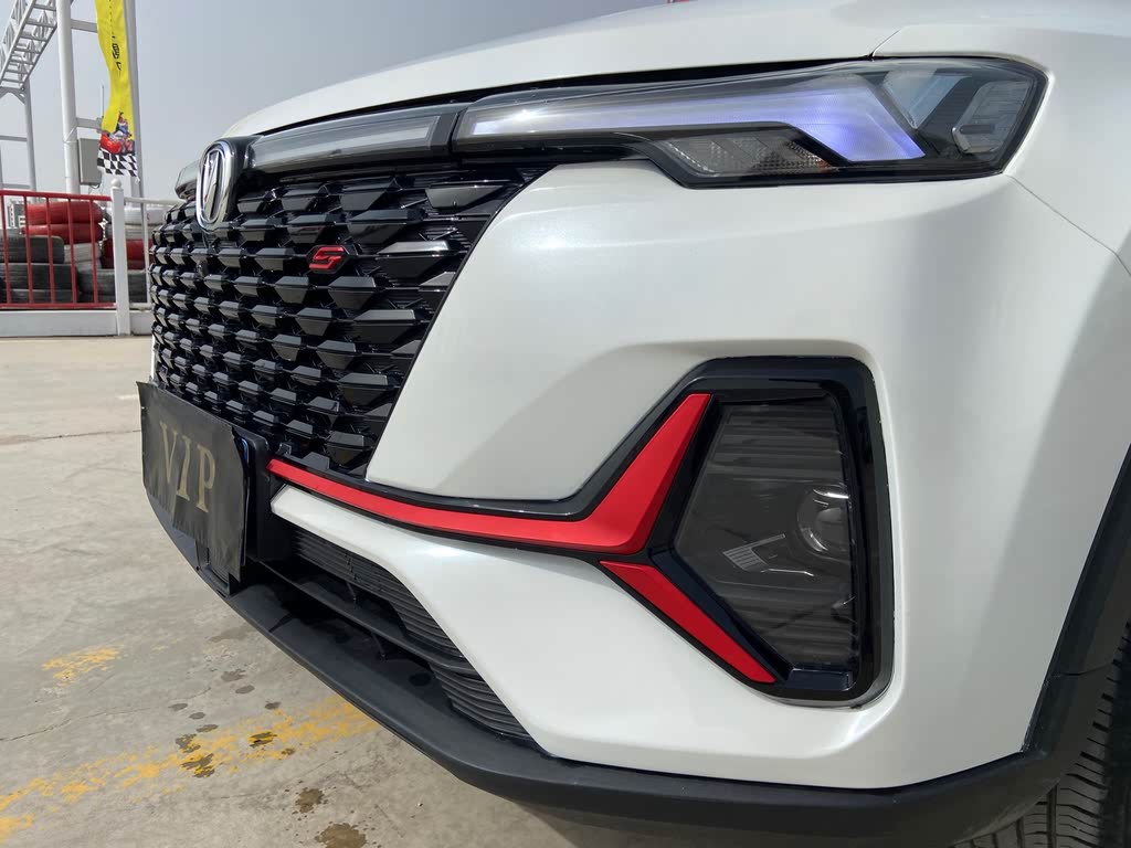 Changan CS35PLUS 1.4T DCT Luxury 2022