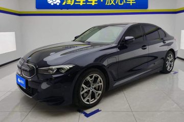 BMW i3 eDrive35L 2022 года