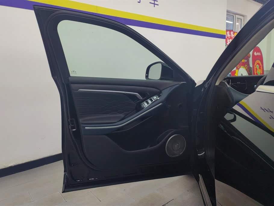 Voyah Free 2024 Long Range Intelligent Driving Edition