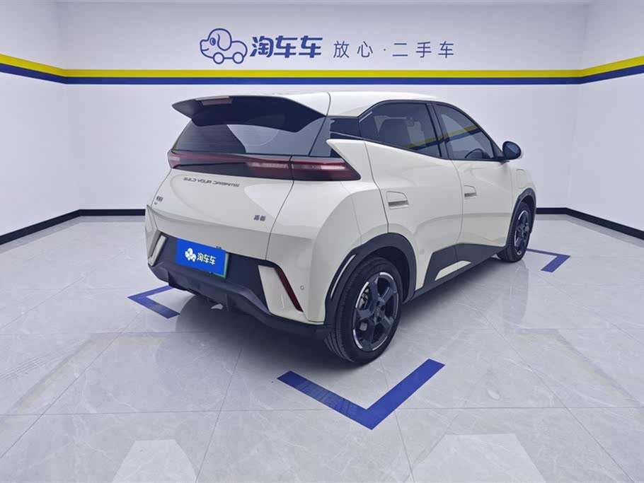BYD Seagull 2023 Free Edition