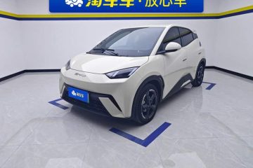 BYD Seagull 2023 Free Edition