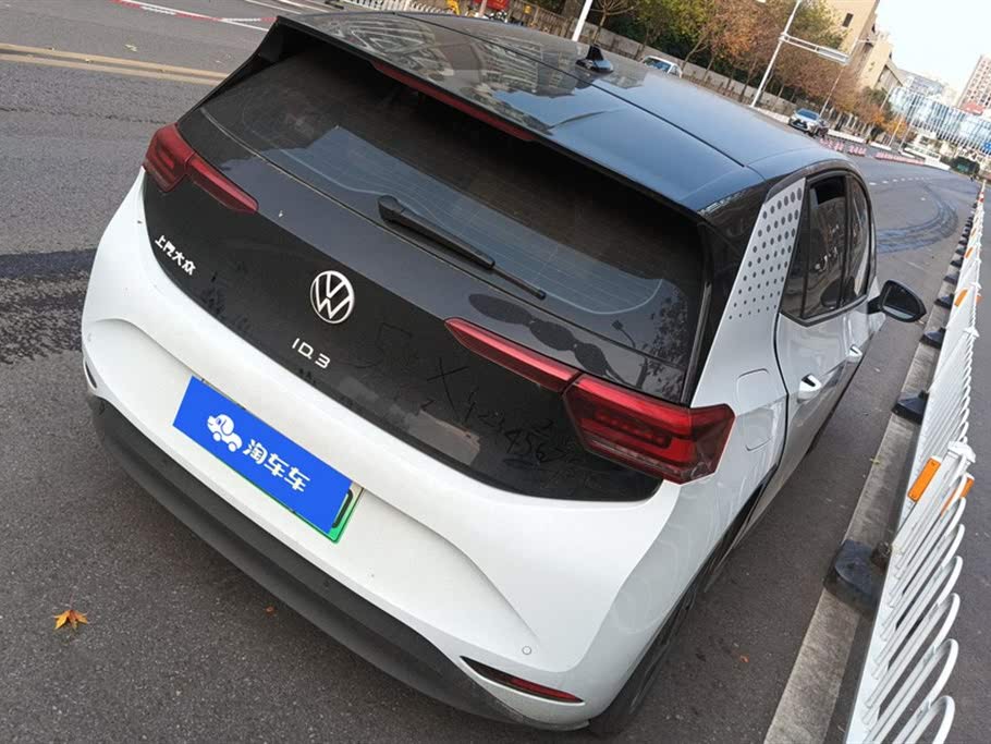 Volkswagen ID.3 2023 (Обновленная версия) Pure Intelligent Enjoyment Edition