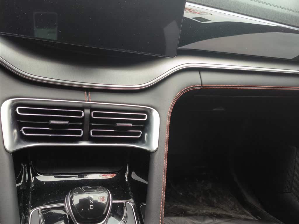 BYD Song Plus 2020 1.5T AT Luxury