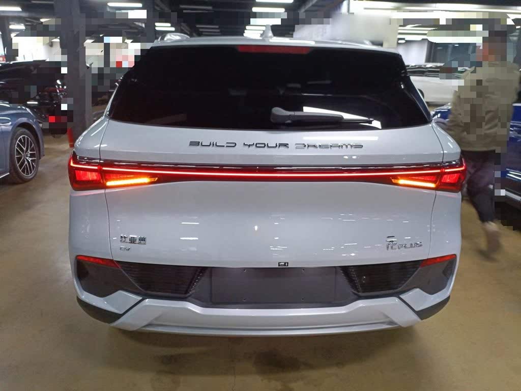 BYD Yuan Plus (2024) Honor Edition 510KM Superior