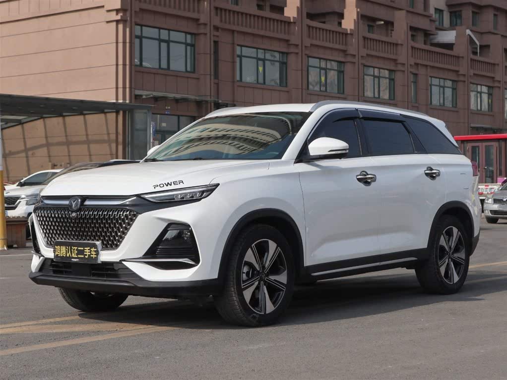 Changan X7 PLUS 2024 1.5T AT Comfort 5-местный