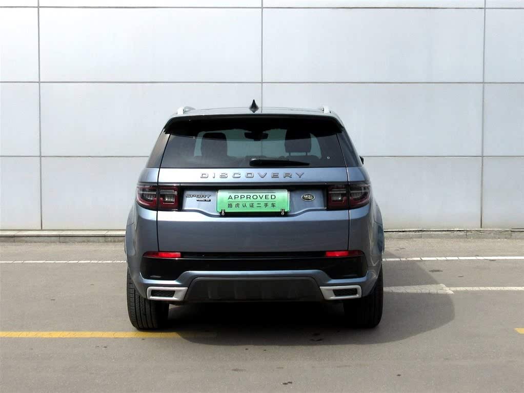 Land Rover Discovery Sport PHEV P300e Performance Tech 2021