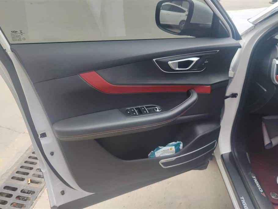 Chery Tiggo 7 2020 Shineng Edition 1.5T CVT Shineng No.1