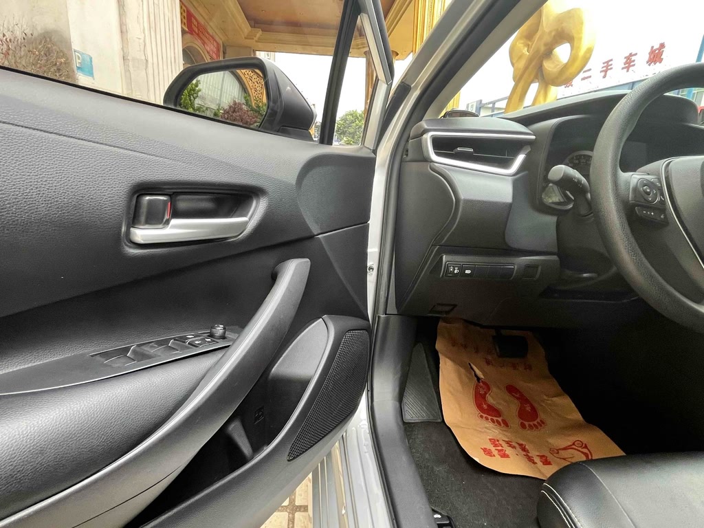 Toyota Corolla 2021 1.5L CVT Vanguard