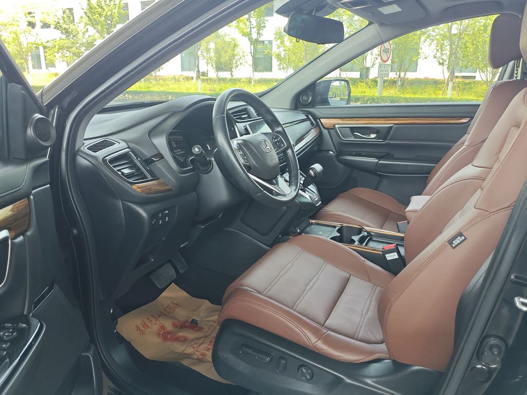 Honda CR-V 240TURBO CVT 2WD Elegance 2021