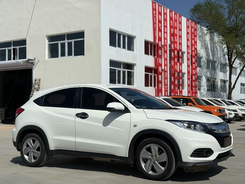 Honda HR-V 1.5 CVT Luxury 2020