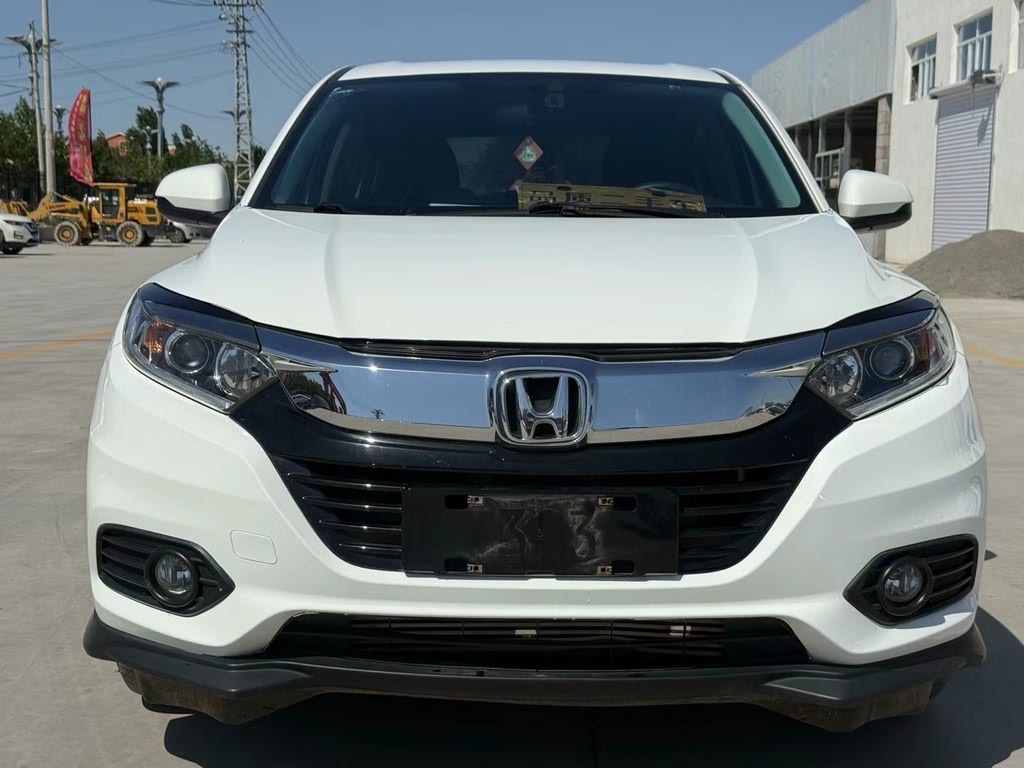 Honda HR-V 1.5 CVT Luxury 2020