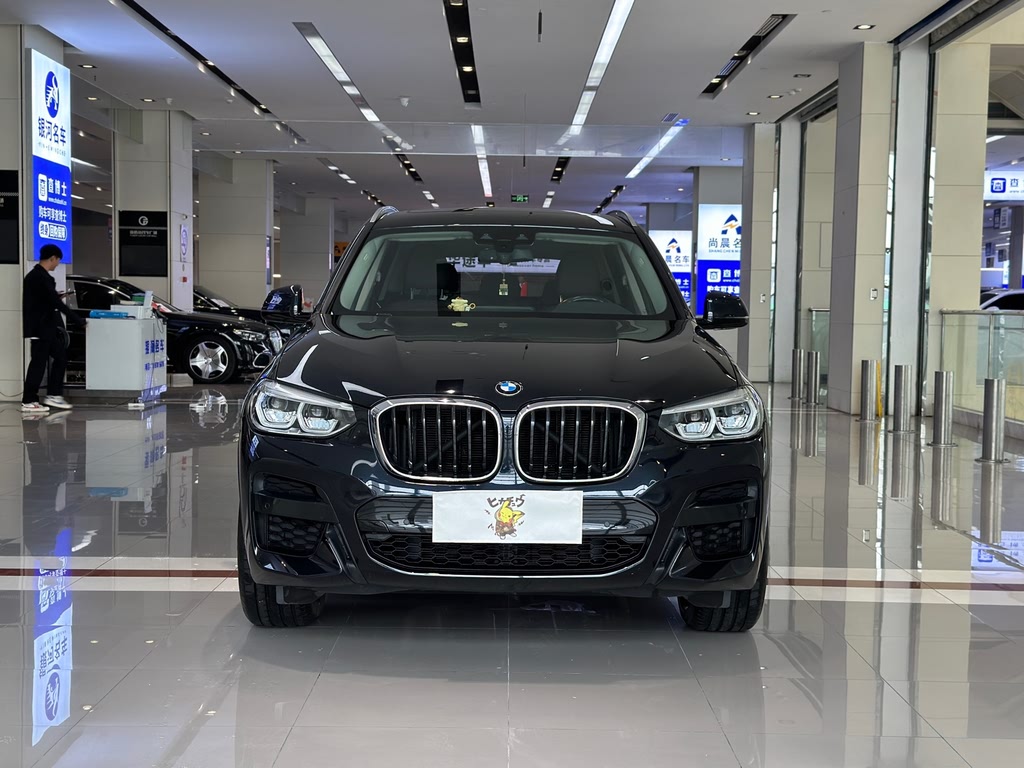 BMW X3 xDrive25i M Sport Package 2021