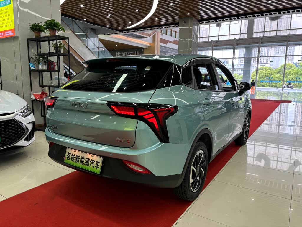 Neta V 2021 Long Range Entertainment Edition
