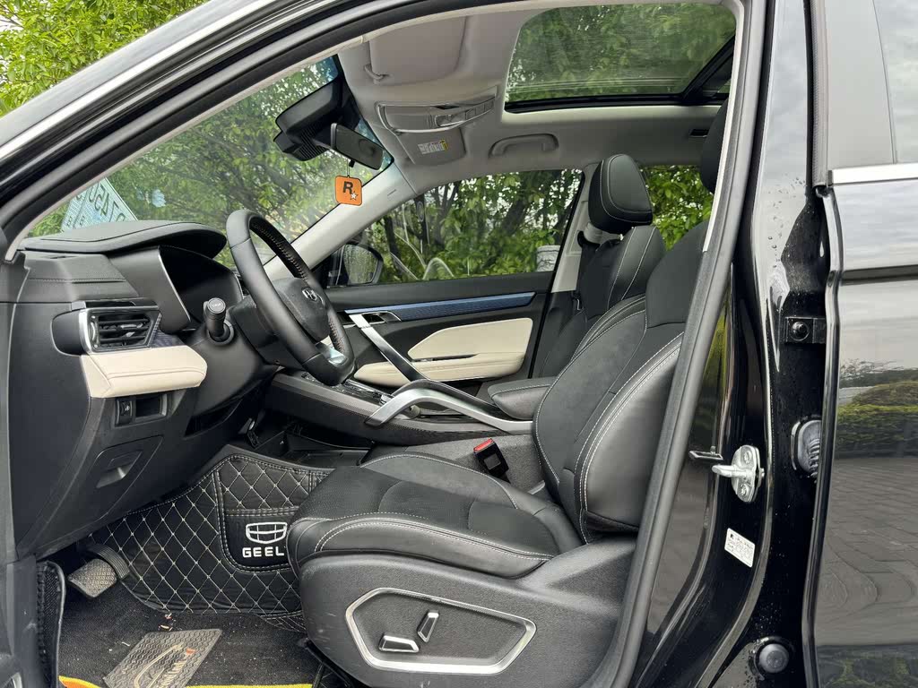 Geely Boyue X 1.8TD DCT Intelligent Top Version (2022)