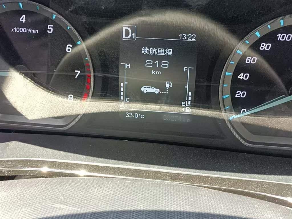 Changan Oshan X5 1.5T DCT Luxury 2021