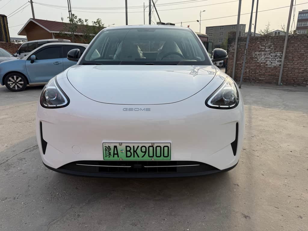 Xingyuan 2025 310km Youth Edition