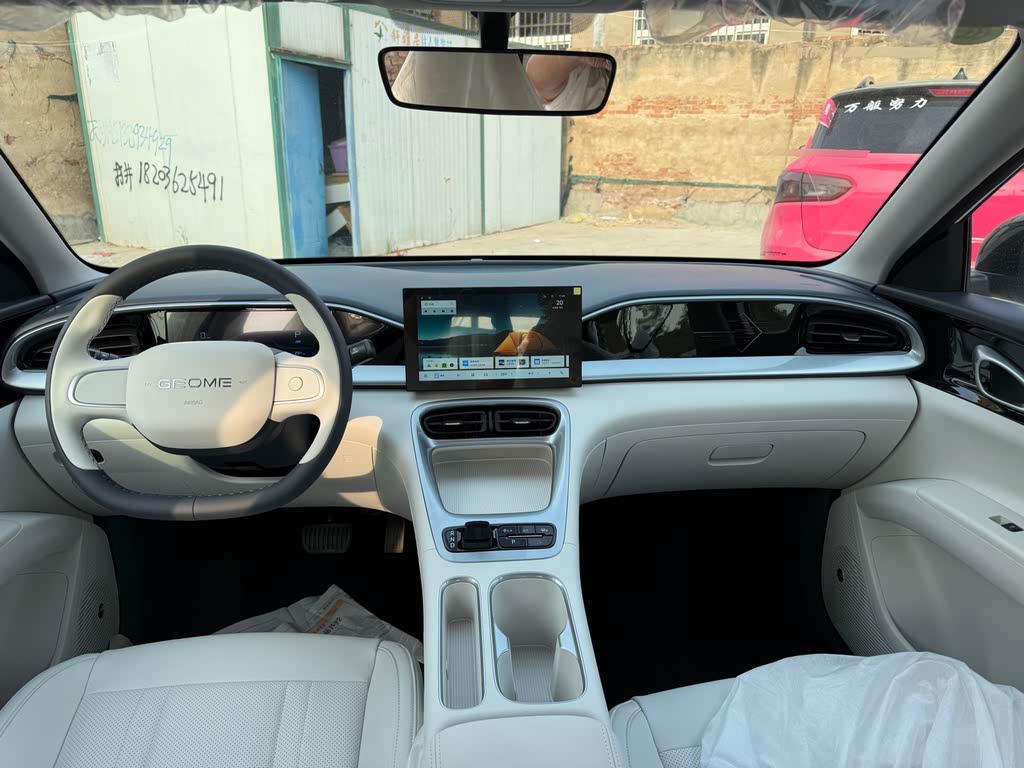 Xingyuan 2025 310km Youth Edition
