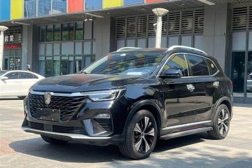 Roewe RX5 2020 PLUS 300TGI AT Ali National Trend Luxury Edition