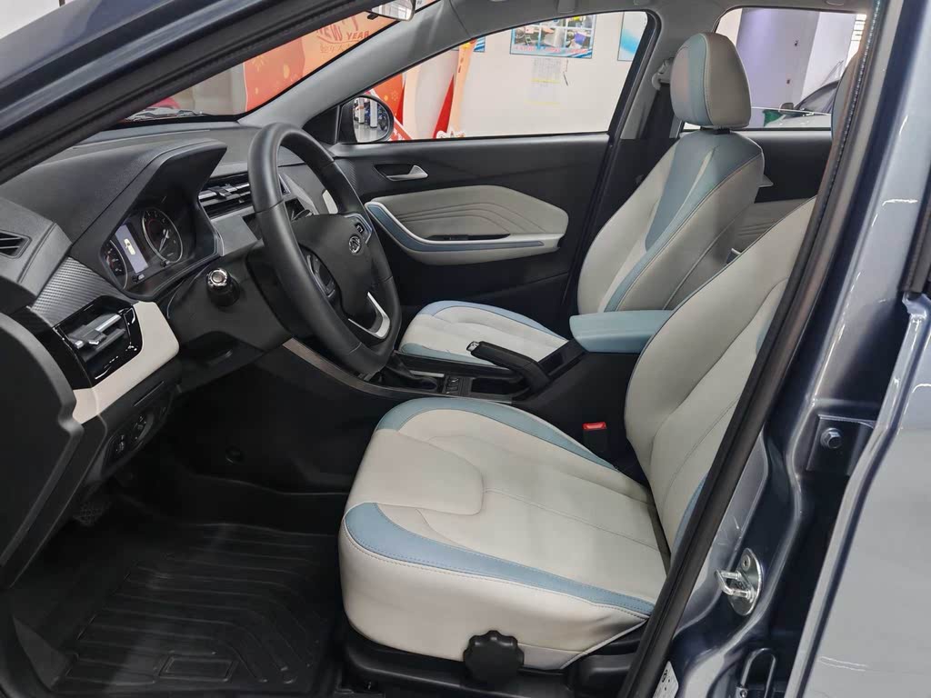 Chery Tiggo 3x Plus 1.5L CVT Red Date Edition II 2022