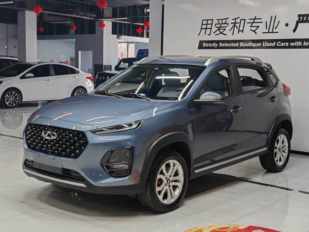 Chery Tiggo 3x Plus 1.5L CVT Red Date Edition II 2022