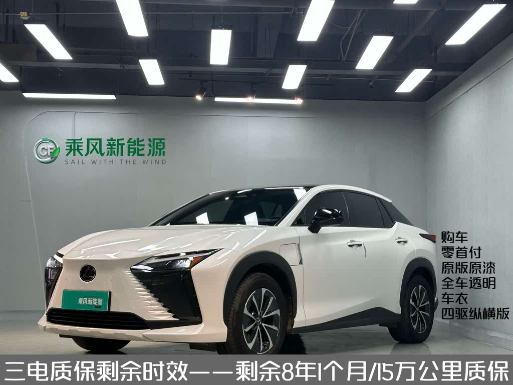 Lexus RZ 450e 2023, полноприводная версия Luxury