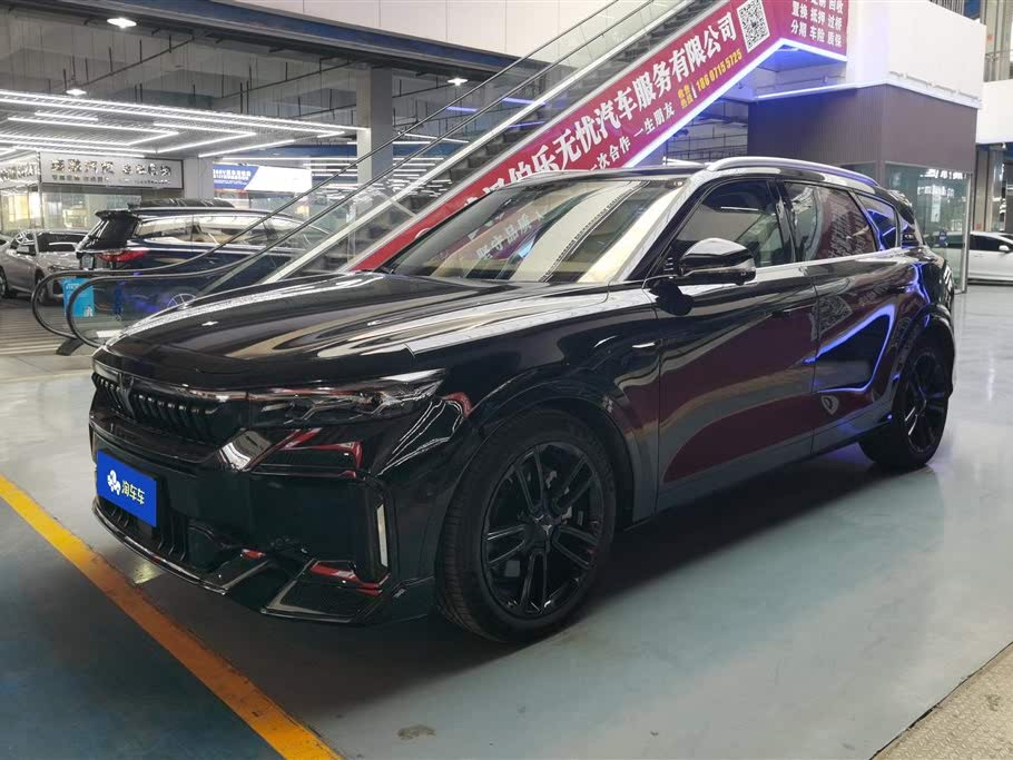 Voyah Free 2024 Long Range Intelligent Driving Edition