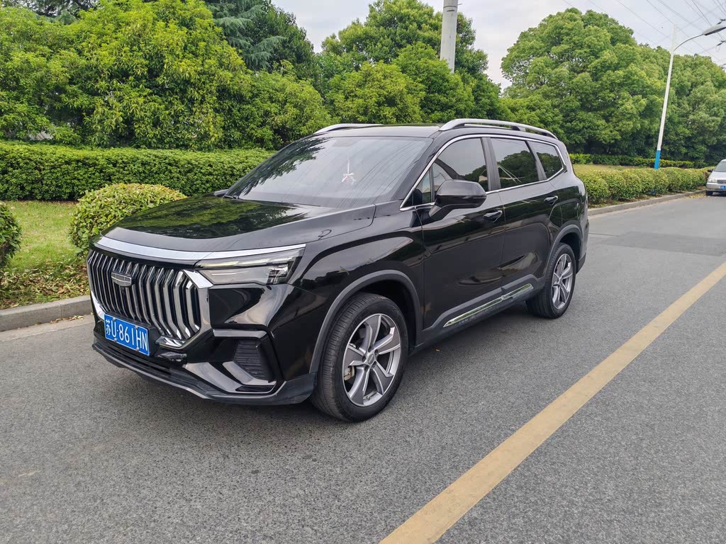 Geely Haoyue L 2024 2.0T DCT Premium