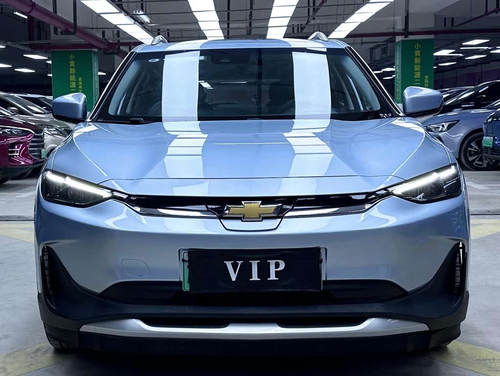 Chevrolet Menlo 2020 Xingyu Edition