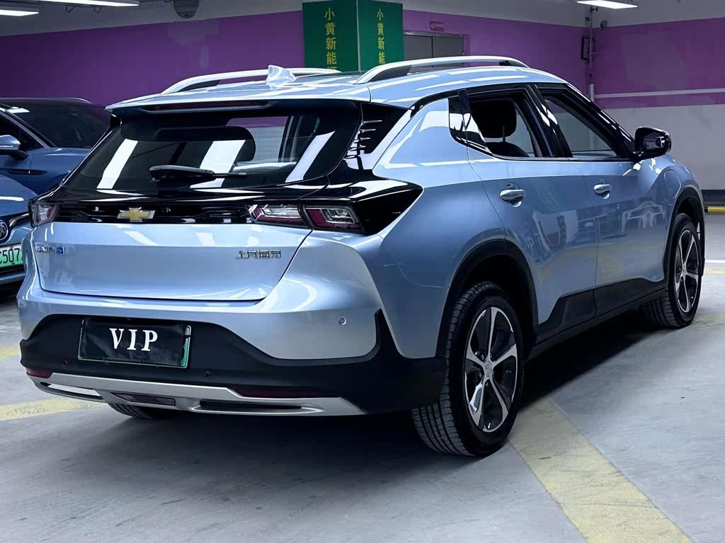 Chevrolet Menlo 2020 Xingyu Edition