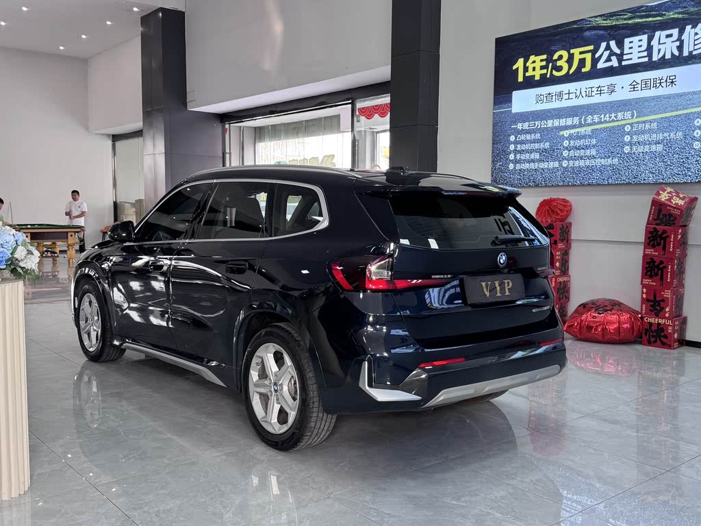 BMW iX1 2023 eDrive25L X Design