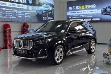 BMW iX1 2023 eDrive25L X Design