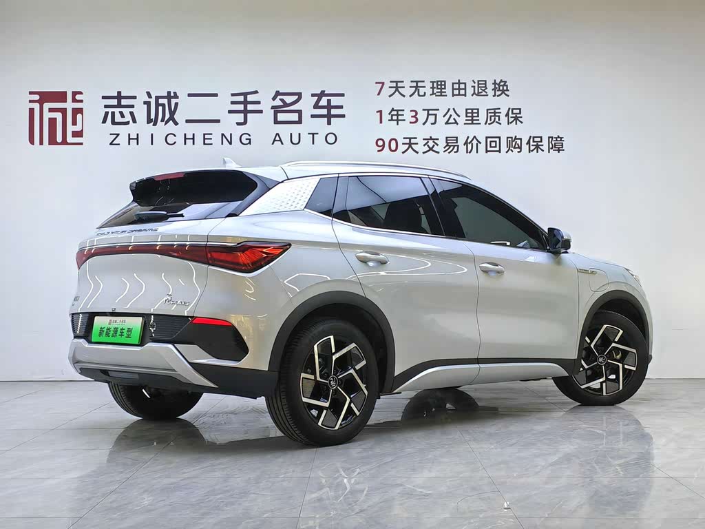 BYD Yuan Plus 2023 Champion Edition 510KM Superior