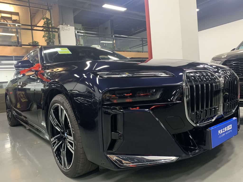 BMW i7 eDrive50L M Sport Package (2023)