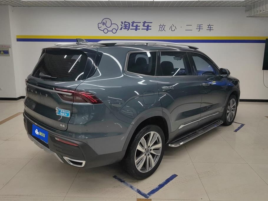 Geely Haoyue 2022 1.8TD DCT Luxury 7-seater