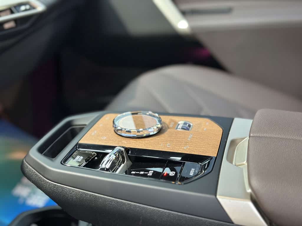 BMW iX xDrive40 2022 года