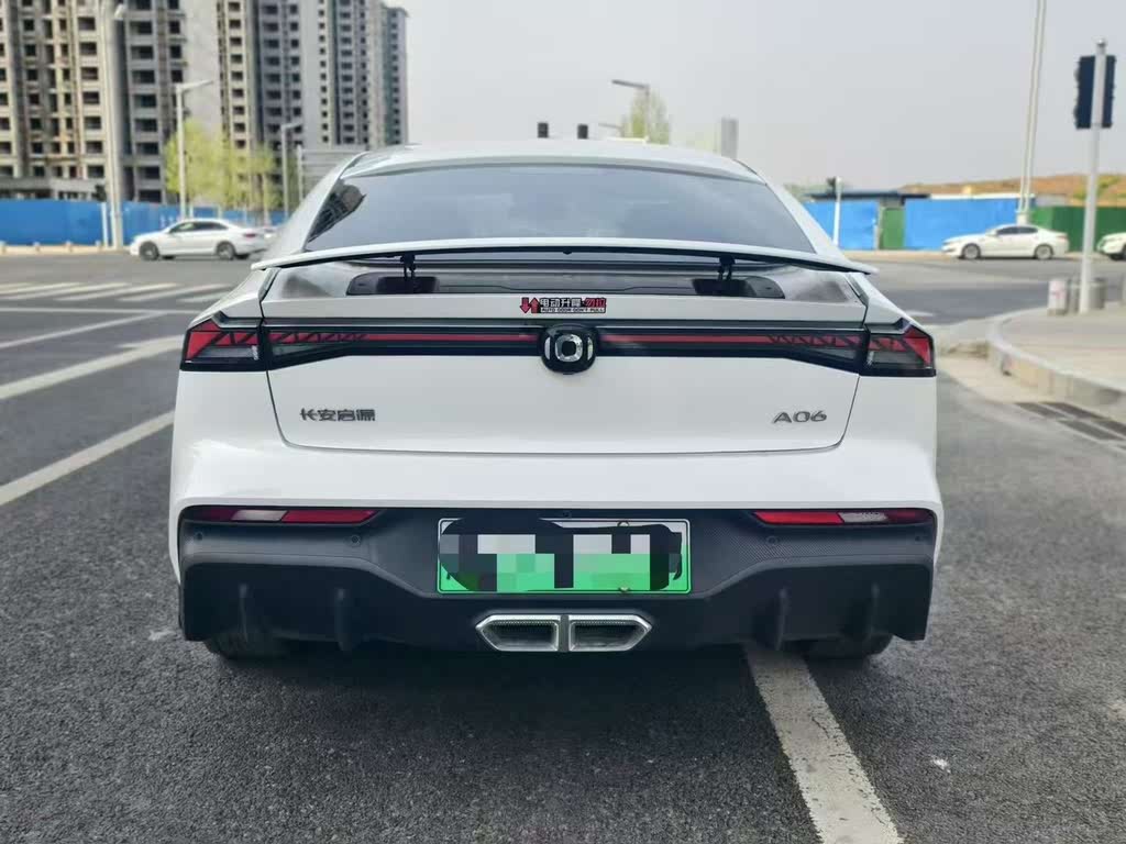 Changan Qiyuan A07 2024 EV Zhenxiang Edition 515 Premium 58.9 kWh