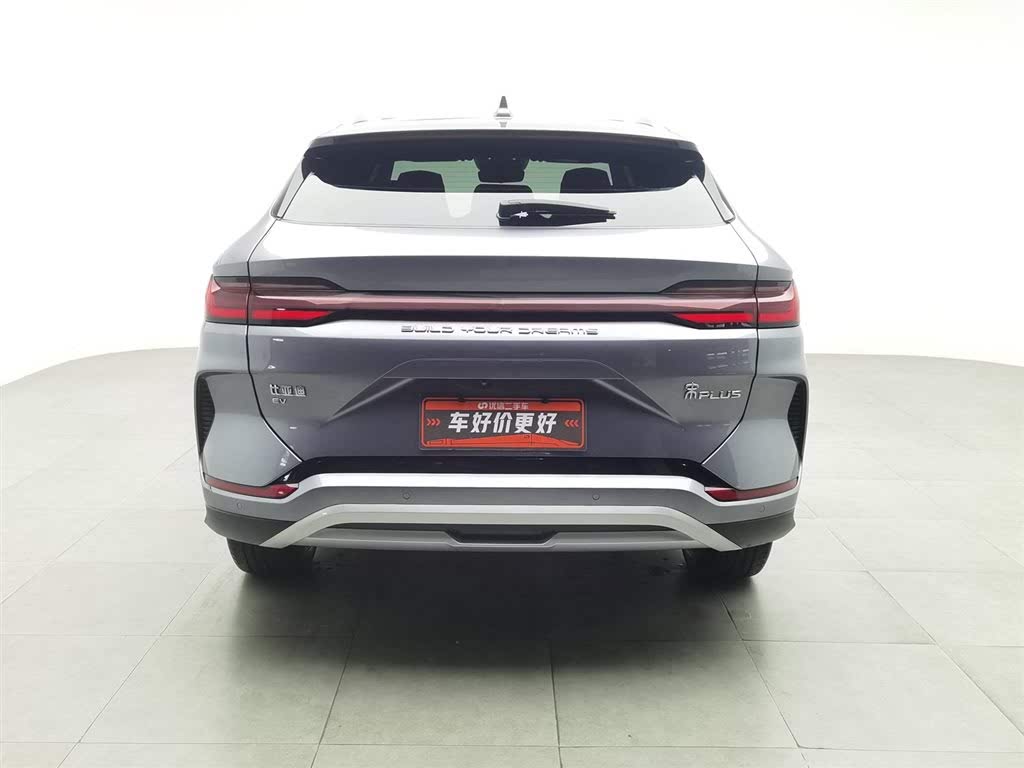 BYD Song Plus EV Champion Edition 520KM Premium 2023