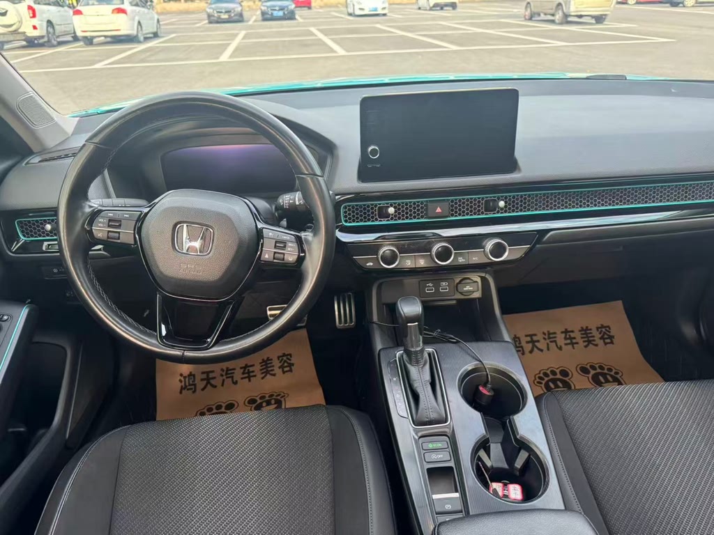 Honda Integra 240TURBO CVT Phantom Night Tech Edition (2022)
