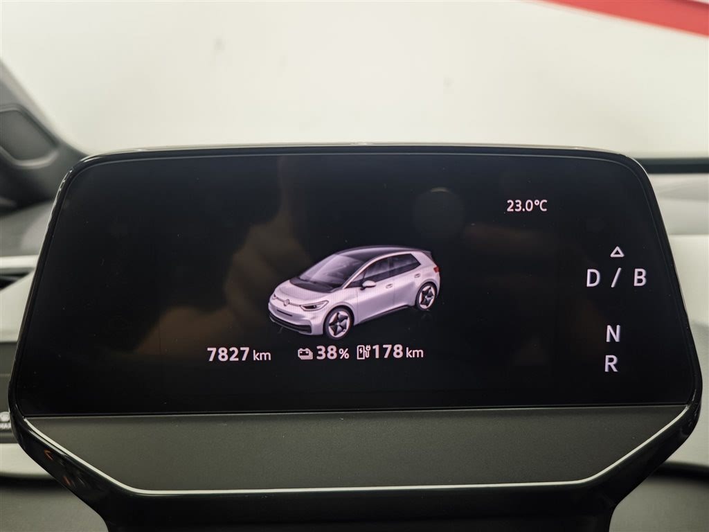 Volkswagen ID.3 2025 Smart Edition Pure Intelligent Enjoyment Version
